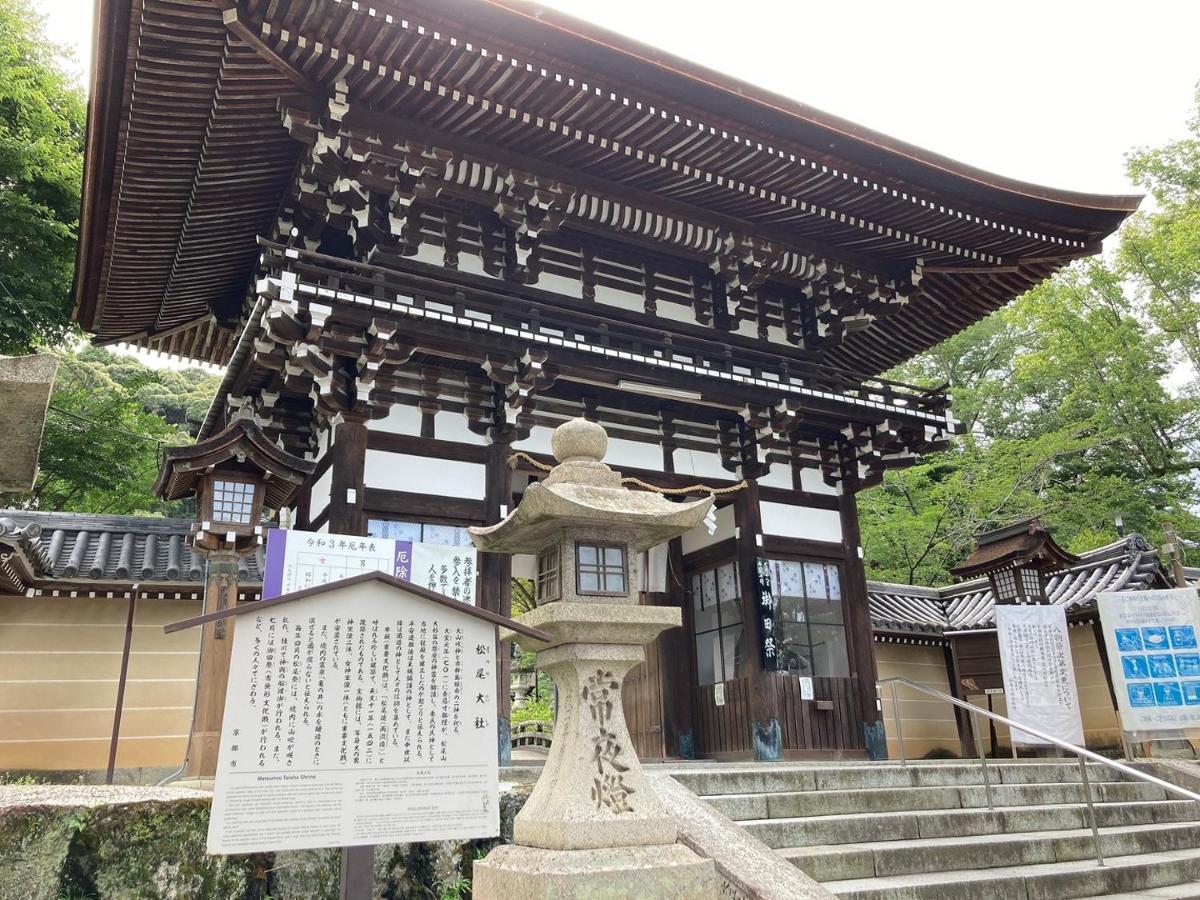 ホテルタビノス京都 エクステリア 写真
